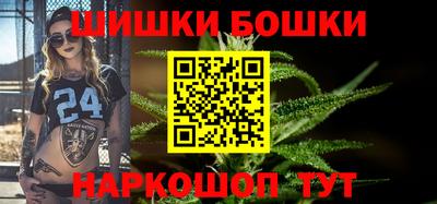 COCAINE Абинск