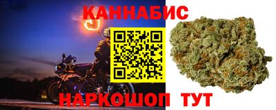 спайс Абакан