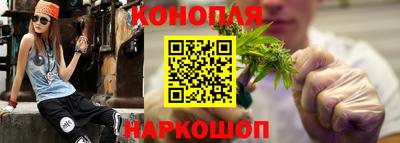 COCAINE Абинск