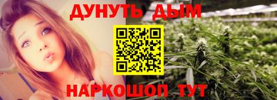 спайс Абакан