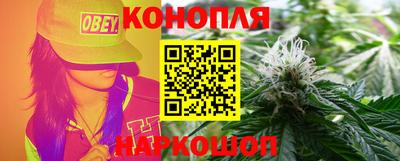 COCAINE Абинск