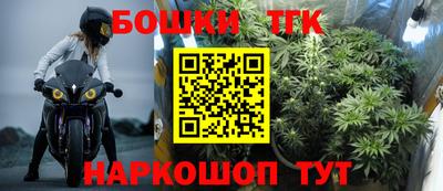 COCAINE Абинск