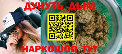 соль ск Азнакаево