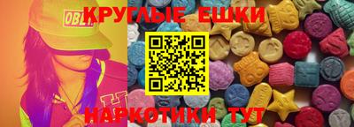 COCAINE Абинск
