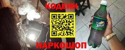 соль ск Азнакаево