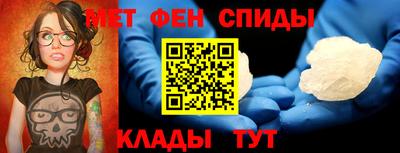 соль ск Азнакаево