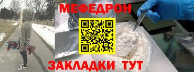 соль ск Азнакаево